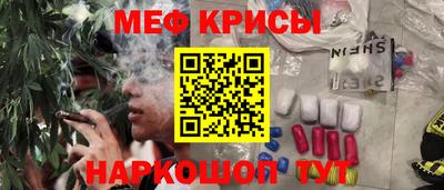 дживик Пугачёв