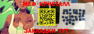 дживик Пугачёв