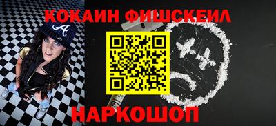 СК Пыть-Ях