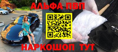 дживик Пугачёв