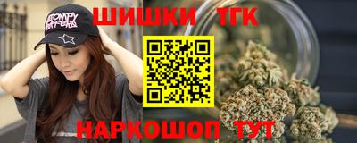 дживик Пугачёв