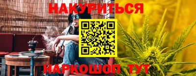 дживик Пугачёв