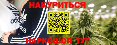СК Пыть-Ях
