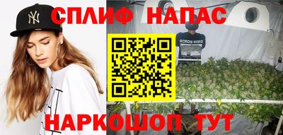 дживик Пугачёв