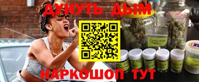 дживик Пугачёв