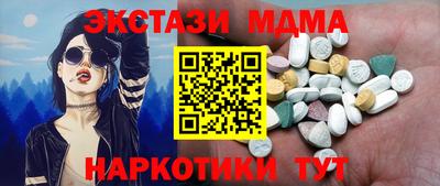 СК Пыть-Ях
