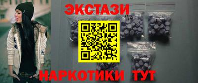 марихуана Пушкино
