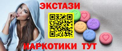 СК Пыть-Ях