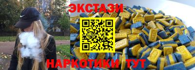 дживик Пугачёв