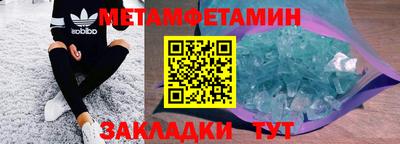 СК Пыть-Ях