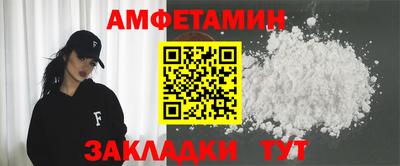 марихуана Пушкино