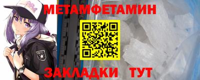 дживик Пугачёв