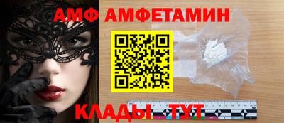 СК Пыть-Ях