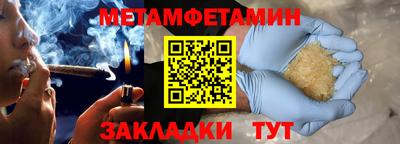 дживик Пугачёв