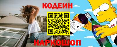 марихуана Пушкино