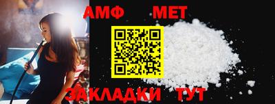 марихуана Пушкино