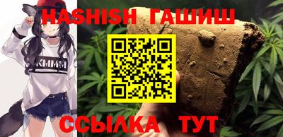 СК Пыть-Ях