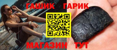 СК Пыть-Ях