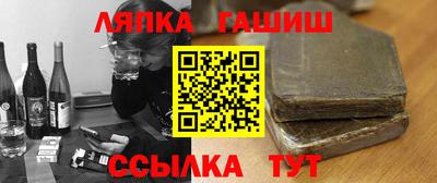 дживик Пугачёв