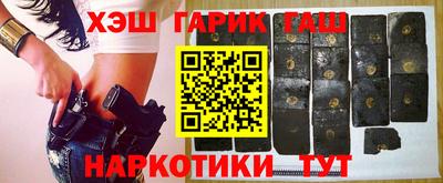 СК Пыть-Ях