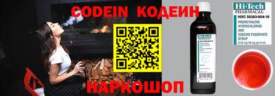 марихуана Пушкино