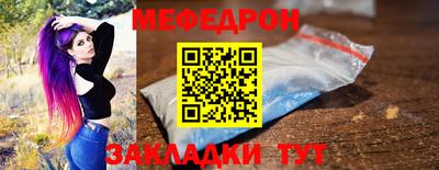 дживик Пугачёв