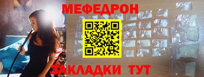 марихуана Пушкино