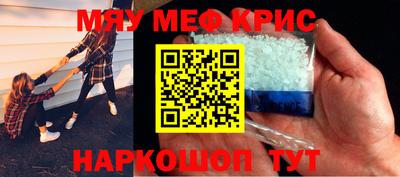 СК Пыть-Ях